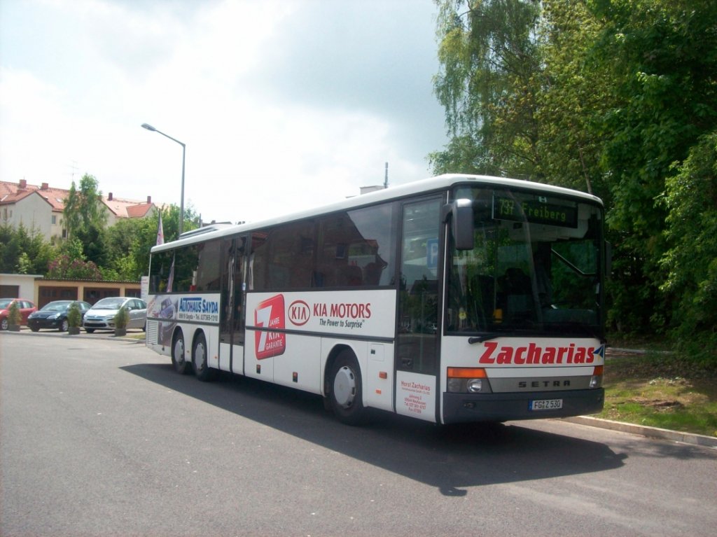 Setra S 317 UL - FG Z 320 - abgestellt - in Freiberg, Busbahnhof